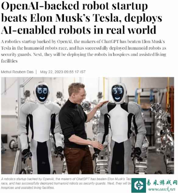 /news/2023/05-24/87324.shtml