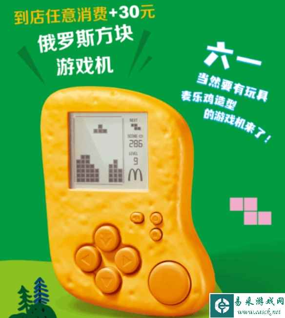 /news/2023/05-24/87363.shtml