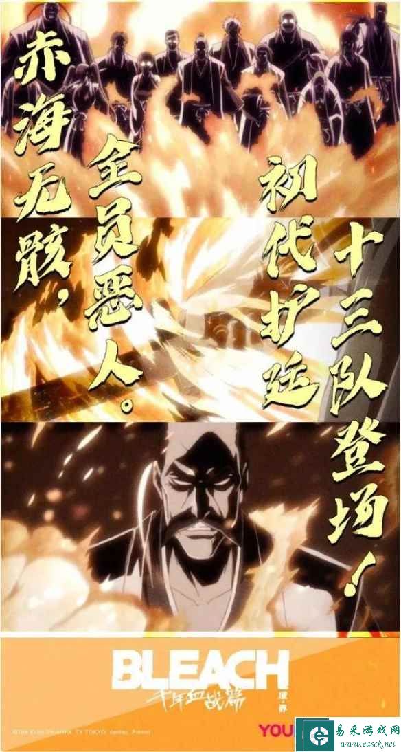 易采游戏网