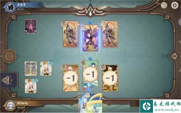 《原神》裂眦嚼齿攻略详解