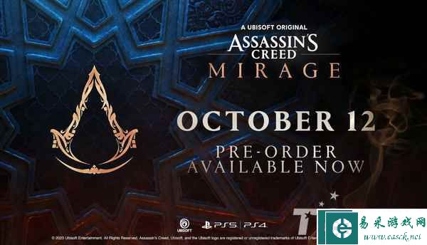 5.25 PlayStation Showcase 2023 发布会情报汇总