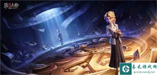 《第五人格》记者克制关系盘点