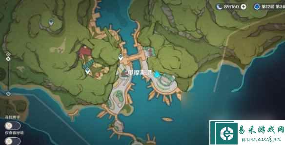 原神宵宫突破素材鸣草采集路线分享