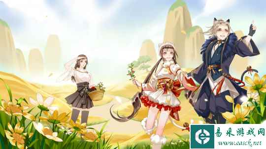 《天下3》大荒美食节盛大开幕,全新趣味美食武器、表情免费送!