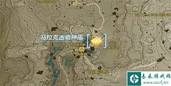 塞尔达传说王国之泪马拉克古奇神庙攻略 马拉克古奇神庙图文通关流程