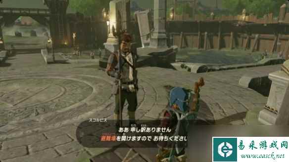 《塞尔达传说王国之泪》恶魔雕像位置及路线分享