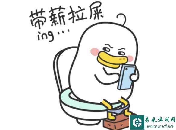 /news/2023/05-25/87897.shtml