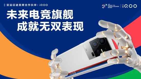 /hardware/2023/05-25/87935.shtml