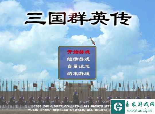 《三国群英传M》5月30日即将登陆Steam平台! 经典不败!万人国战霸业再起!