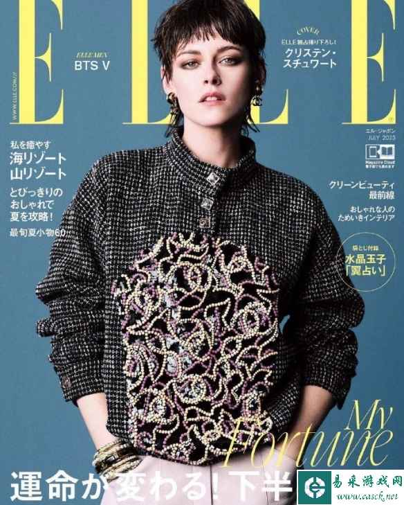 /news/2023/05-25/87997.shtml