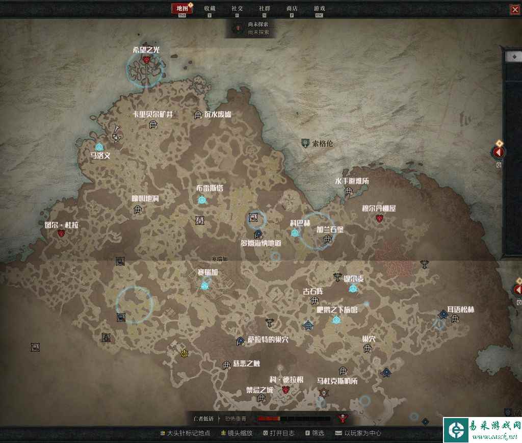 暗黑破坏神4地图全开一览 全收集地图分享