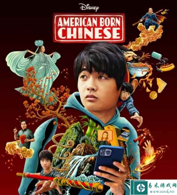 易采游戏网