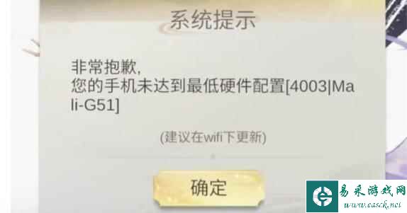 《凡人修仙传》人界篇职业选择推荐