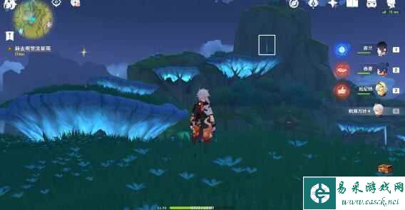 《原神》琉金之章拾星之旅触发攻略