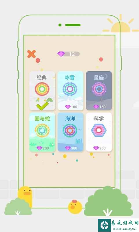 环外好玩吗 环外玩法简介