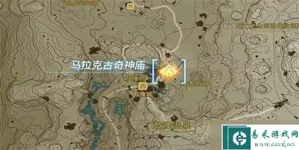 塞尔达传说王国之泪马拉克古奇神庙攻略 马拉克古奇神庙图文通关流程