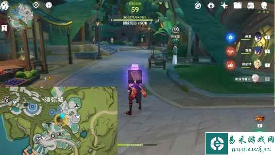 《原神》琉金之章拾星之旅触发攻略