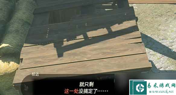 塞尔达传说王国之泪未建成的马厥任务流程