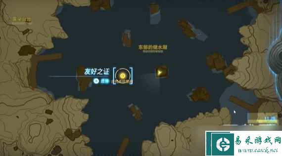 塞尔达传说王国之泪友好之证任务攻略指南