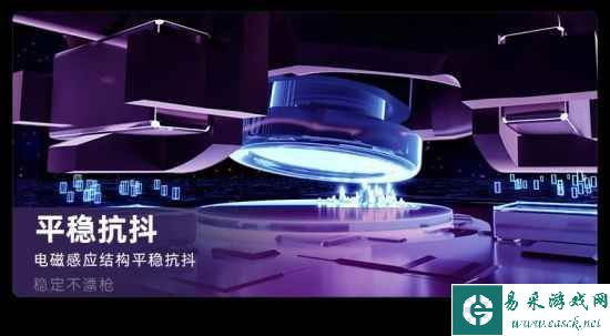 易采游戏网