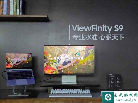 易采游戏网
