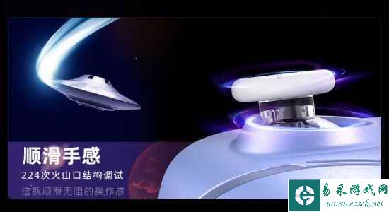易采游戏网