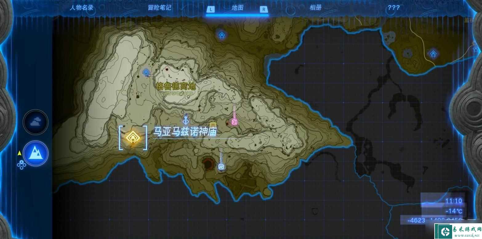塞尔达传说王国之泪铁球通道神庙怎么过