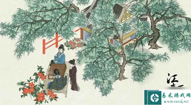 江南百景图诸暨探险攻略