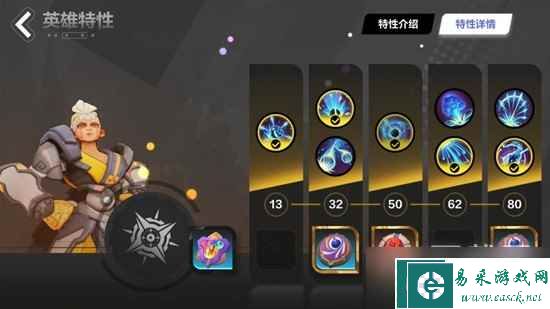 火炬之光无限冰锥宾bd教程是什么