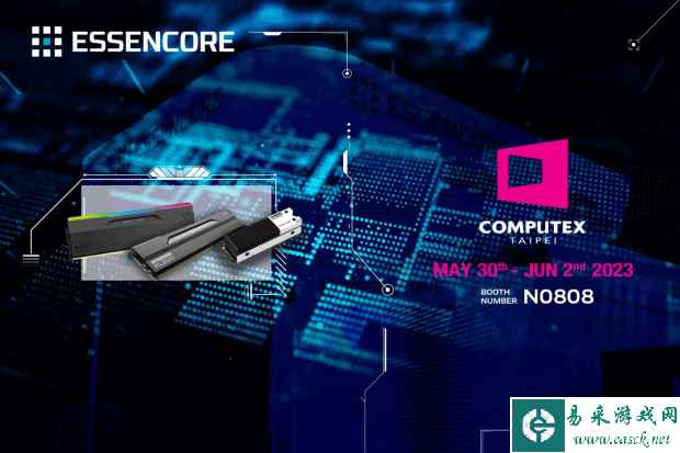 /hardware/2023/05-26/88094.shtml