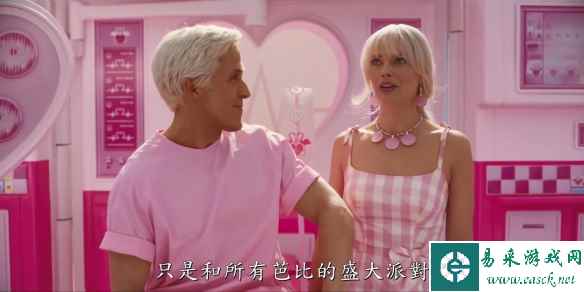 /news/2023/05-26/88191.shtml