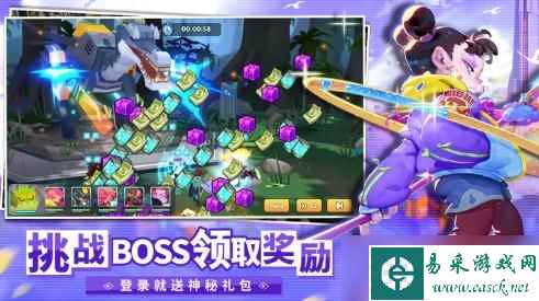 《不休战队》2023年6月最新兑换码