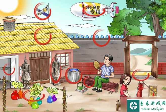 《文字玩出花》富得流油十通关攻略分享