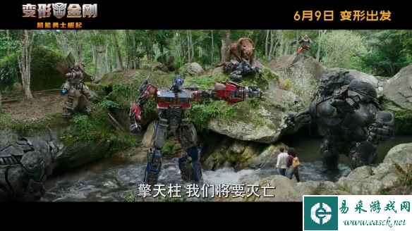 /news/2023/05-26/88465.shtml