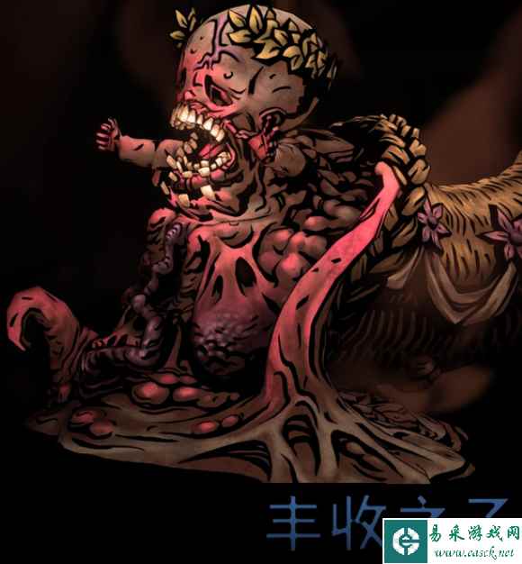 暗黑地牢2丰收之子怎么打 丰收之子打法攻略