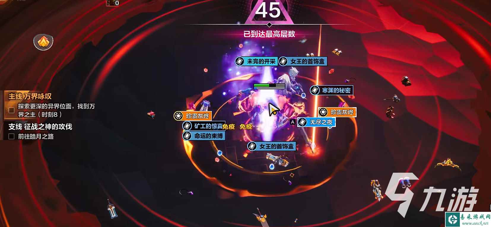 火炬之光无限怒影怎么样 火炬之光无限怒影强度介绍