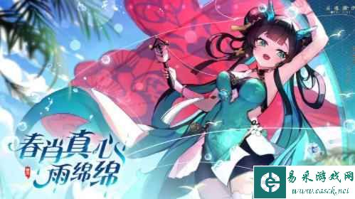 《灵魂潮汐》兑换码大全2023