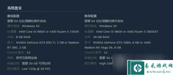 《逃生试炼》怎么开启X计划
