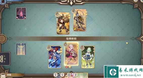 《原神》铸境研炼裂眦嚼齿攻略