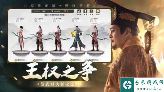 《上阳赋》兑换码大全