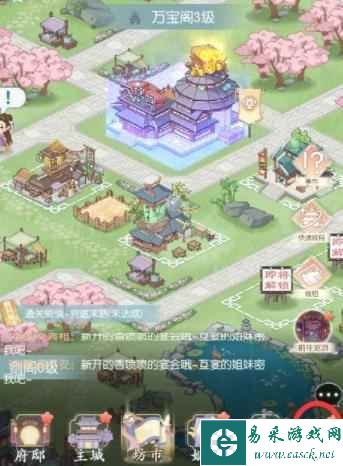 《盛唐烟雨》兑换码大全