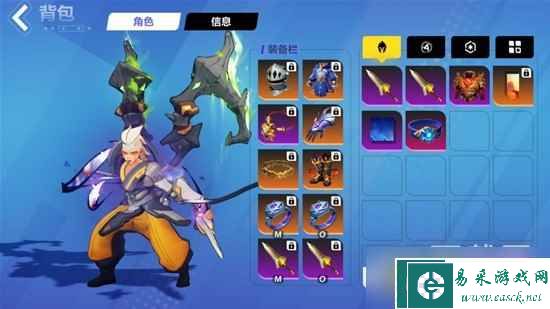 火炬之光无限冰锥宾bd教程是什么