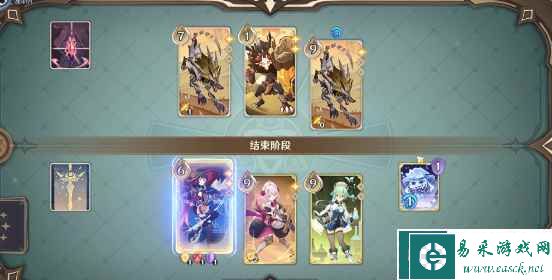 《原神》铸境研炼裂眦嚼齿攻略