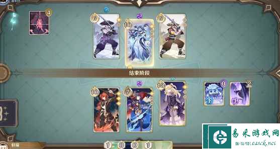《原神》铸境研炼霜刃迸碰攻略