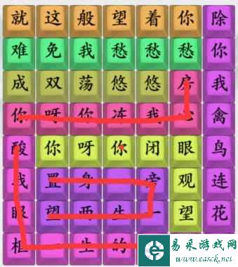 《疯狂梗传》连出隔岸通关攻略
