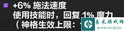 火炬之光无限冰锥宾bd教程是什么
