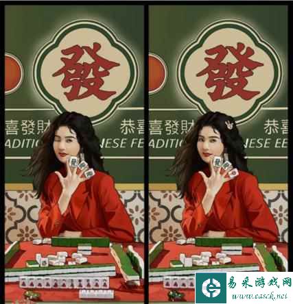 《疯狂梗传》美女找不同30找出10处不同通关攻略