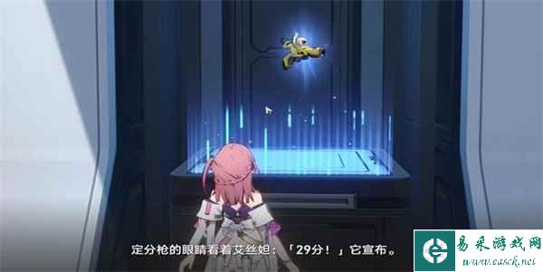 《崩坏：星穹铁道》定分枪打分情况