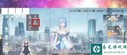 《深空之眼》兑换码输入方法
