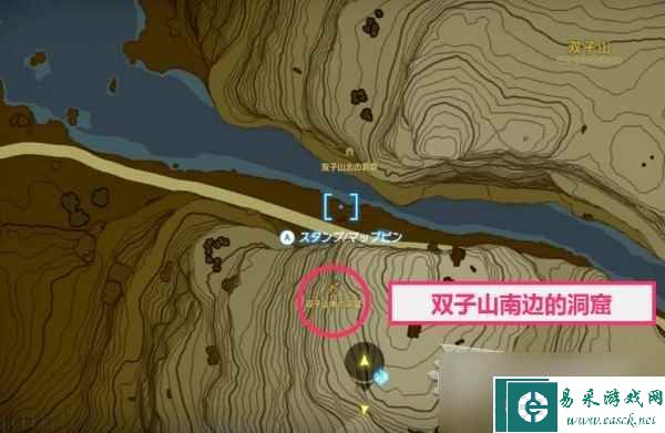 塞尔达传说王国之泪汀空的衣服获取方法